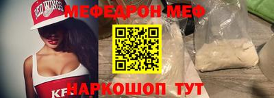 соль курить ск Кингисепп