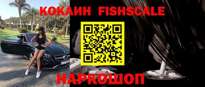 кокаин колумбия Кимры
