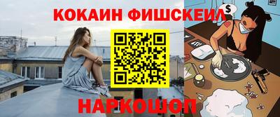 кокаин колумбия Кимры