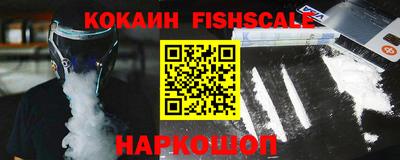 кокаин колумбия Кимры