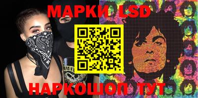 кокаин колумбия Кимры