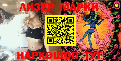 кокаин колумбия Кимры
