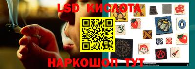 кокаин колумбия Кимры