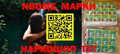 соль курить ск Кингисепп