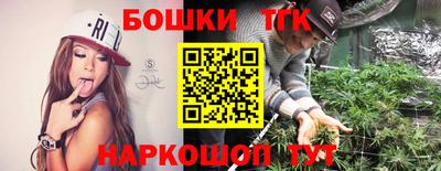 соль ск Кинель