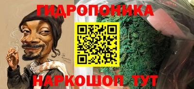 кокаин колумбия Кимры