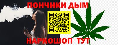соль ск Кинель
