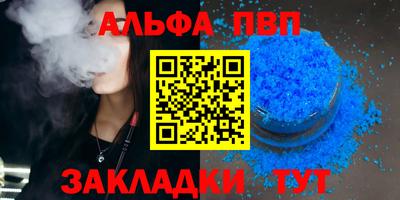 кокаин колумбия Кимры