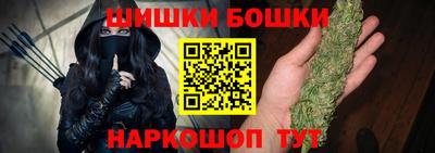 соль курить ск Кингисепп
