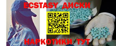 кокаин колумбия Кимры