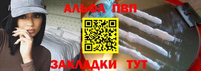 кокаин колумбия Кимры