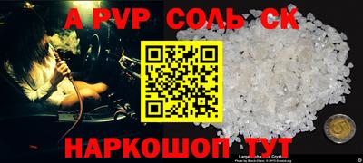 кокаин колумбия Кимры