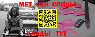 кокаин колумбия Кимры