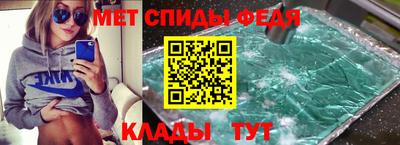 соль курить ск Кингисепп