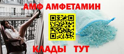 кокаин колумбия Кимры