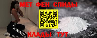 соль курить ск Кингисепп
