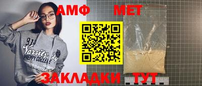 соль курить ск Кингисепп