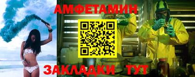 соль курить ск Кингисепп
