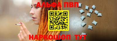 соль курить ск Кингисепп