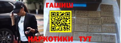 кокаин колумбия Кимры