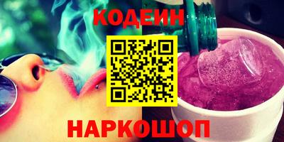 кокаин колумбия Кимры