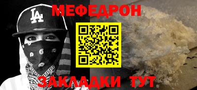 соль курить ск Кингисепп